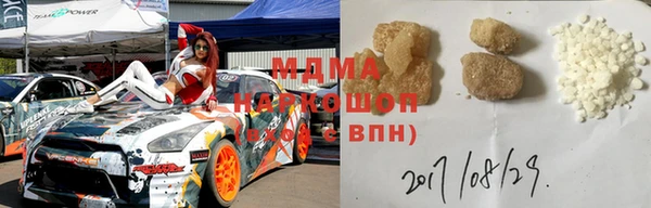 mdma Няндома