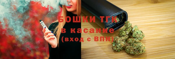 марки nbome Нягань