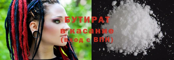 марки nbome Нягань