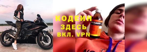 mdma Няндома
