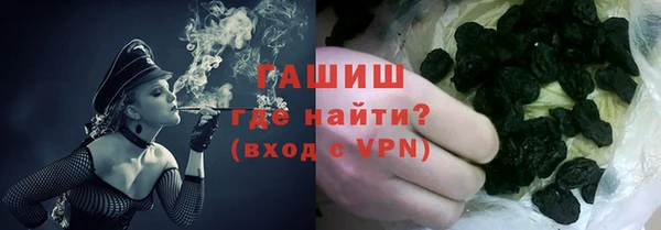 марки nbome Нягань