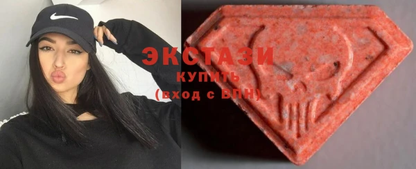 марки nbome Нягань