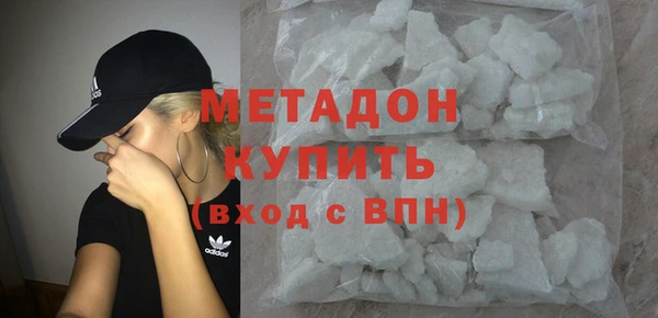 соль курить ск Нязепетровск