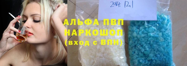 марки nbome Нягань