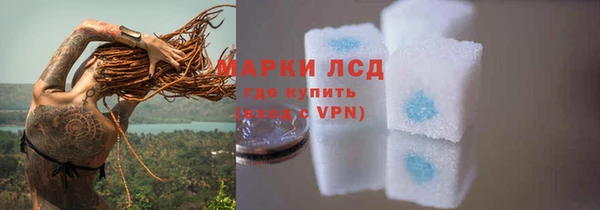 марки nbome Нягань