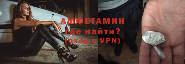 марки nbome Нягань