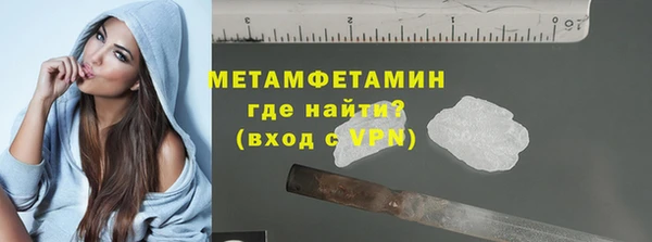 mdma Няндома