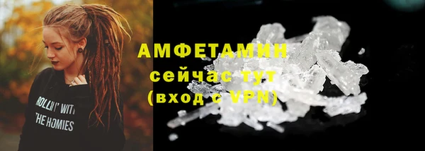 mdma Няндома