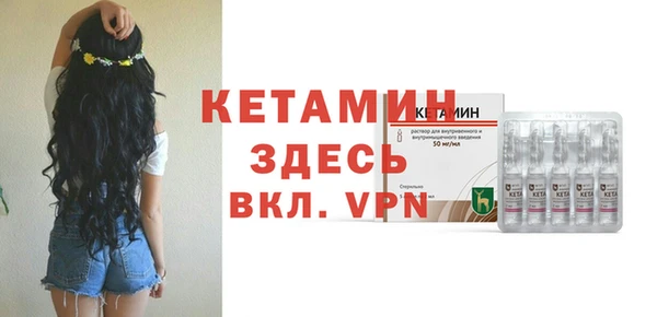 марки nbome Нягань