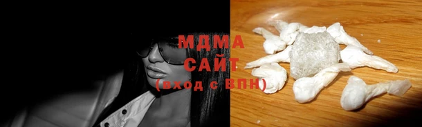 mdma Няндома