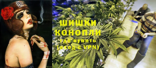 mdma Няндома