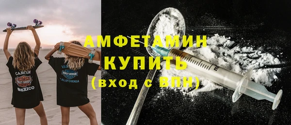 mdma Няндома