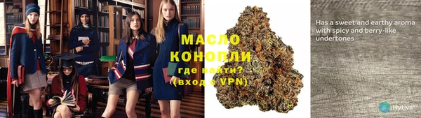 mdma Няндома