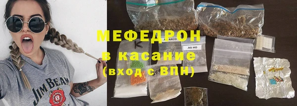 соль курить ск Нязепетровск