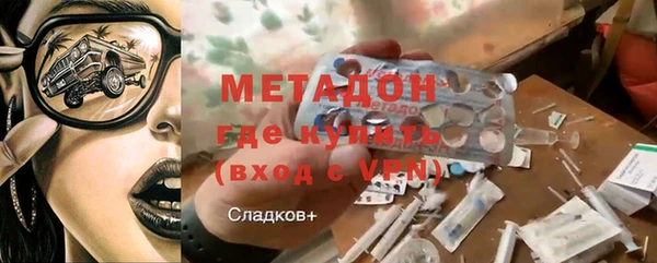 mdma Няндома