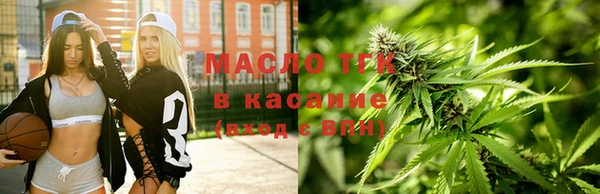 mdma Няндома