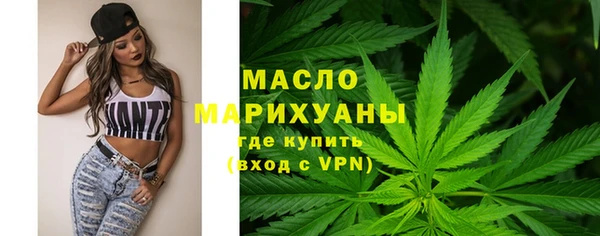 mdma Няндома